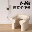 多功能坐便椅EPP浴室小沙发