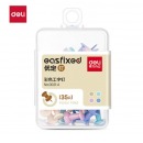 得力 0021-A彩色工字钉 小盒