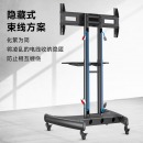康佳电视移动支架推车75英寸(承重加强版)