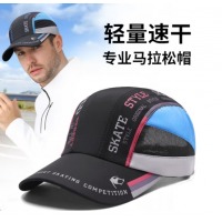 跑步帽子 黑色