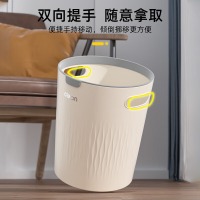 家杰优品1060压圈 垃圾桶