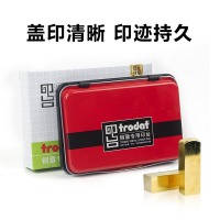 卓达9082印台金属印章专用快干印台红色印尼印油银行办公财务盖章秒干印台铜章橡皮章速干印台