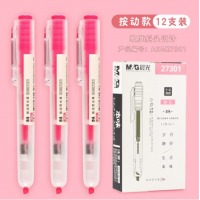 晨光 荧光笔 粉红AHM27301（12支/盒）