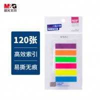晨光 6色荧彩便条纸48*12mm YS-21
