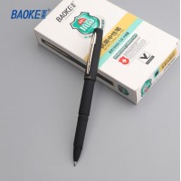 宝克（BAOKE）0.7mm大容量中性笔 PC1848A 黑色 1支装