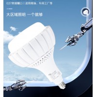 佛山照明（FSL）大功率LED节能灯泡厂房仓库车间照明灯150W高流明E27大螺口6500