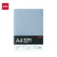 得力（deli）A4透明装订封面 50张/袋