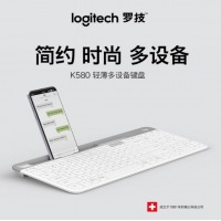 罗技（Logitech）K580 键盘 蓝牙键盘 星空灰