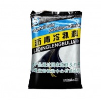 沥青冷补料25kg