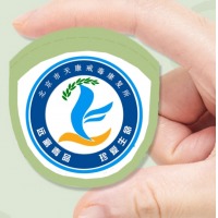 logo标志贴