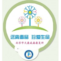 丝网印字