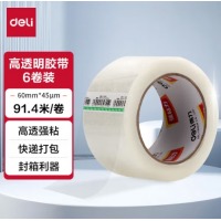 得力 胶带 60mm*100y*45μm(91.4m/卷) 30333