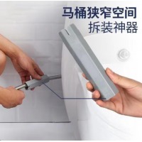 国标马桶配件扳手