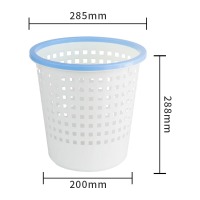 得力（deli）Ф285mm(11.5L)蓝色压圈撞色圆纸篓 办公居家垃圾桶 9554