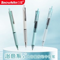 白雪（snowhite）按动中性笔学生专用0.5子弹头考试碳素笔书写顺滑黑色可替芯水笔 G