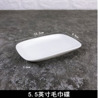 国标湿巾托盘