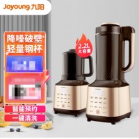九阳破壁机 L22-Y86【双杯标配】2.2L