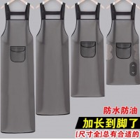 围裙95cm