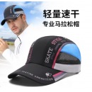 跑步帽子 黑色