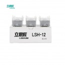 立思辰（LANXUM）装订针LSH-12用于 (A3彩色多功能一体机GA9540cdn、数码复合机、打印机、打印/复印/扫描 装订针LSH-12)