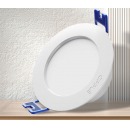 欧普照明（OPPLE）led筒灯22W吊顶孔灯超薄嵌入式走廊过道天花灯办公商用 开孔195-200 亮白光