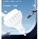佛山照明（FSL）大功率LED节能灯泡厂房仓库车间照明灯150W高流明E27大螺口6500K白光寿命长加厚风扇升级款