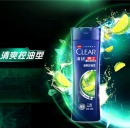 清扬 洗发水控油450ml