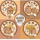 折叠扇（反面带反光板的）