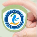 logo标志贴