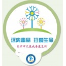 丝网印字