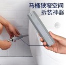 国标马桶配件扳手