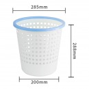 得力（deli）Ф285mm(11.5L)蓝色压圈撞色圆纸篓 办公居家垃圾桶 9554