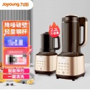 九阳破壁机 L22-Y86【双杯标配】2.2L