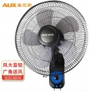 奥克斯(AUX)壁挂式电风扇FW-35-C1403