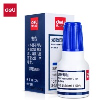 得力(deli)10ml财务印章光敏印油 蓝色印章印油 办公用品 蓝9879
