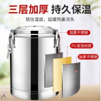 喜莱盛 不锈钢保温桶20L-有龙头XLS-YX20LB