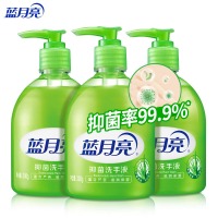 蓝月亮芦荟健康抑菌 洗手液泡沫丰富滋润保湿300g*3瓶