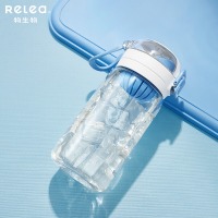物生物（RELEA）水杯 活力蓝【带茶隔/耐高温】 450ml