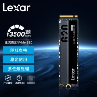 雷克沙（Lexar）NM620 256GB SSD固态硬盘 M.2接口（NVMe协议）PC