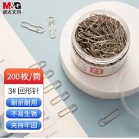 晨光（M&G）ABS91697 筒装金属回形针 200枚/筒
