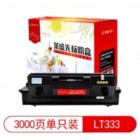 莱盛光标LSGB-LEN-LT333粉盒 黑色有芯片