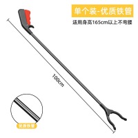 垃圾夹子卫生钳环卫长柄取物神器加长捡垃圾的夹子厕所野外拾物器 100cm