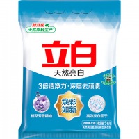 立白亮白洗衣粉深层去渍除菌去污家用洗衣粉份量大袋 【10斤装】5kg超大袋
