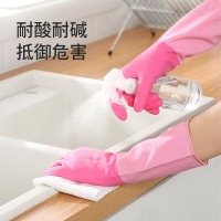 美丽雅 乳胶手套 加厚耐磨美容烘焙食品餐饮家用洗衣家务清洁手套 强韧光里手套中号 1双