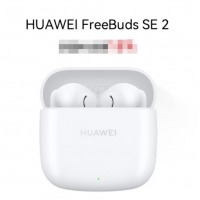 华为长续航蓝牙耳机 FreeBuds SE 2无线耳机 40小时长续航 快速充电 蓝牙5.