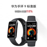 华为 手环9 标准版 智能手环 星空黑 轻薄舒适睡眠监测心律失常提示运动手环华为手表送男友