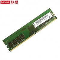 联想（Lenovo）服务器专用内存 原装 32GB RECC DDR4 2933MHz（适