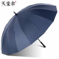 天堂伞直柄长杆伞自动超大16骨抗风晴雨伞防晒防外线黑胶伞男女 深邃蓝