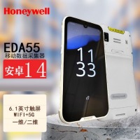 霍尼韦尔 数据采集终端 /EDA55（5G+WiFi 4+64GB）
