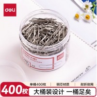 得力(deli)29mm大桶装镀镍回形针 400枚/筒 0037-D
